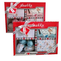 Baby Wear Gift Set