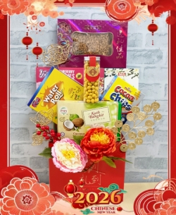 CNY Basket 601