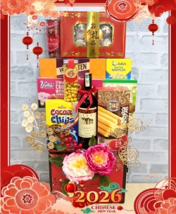 CNY Basket 605