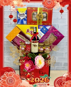 CNY Basket 606