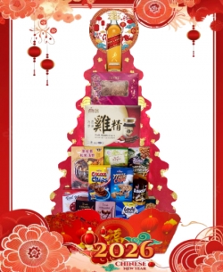 CNY Hamper 606
