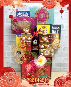 CNY Basket 608