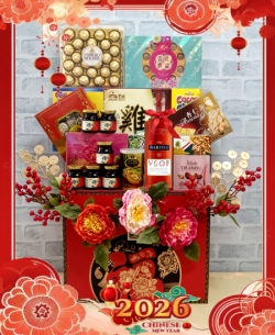 CNY Basket 614