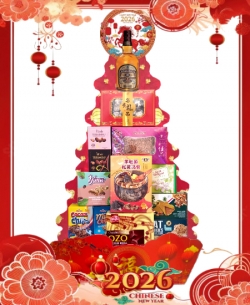 CNY Hamper 607