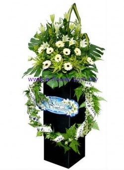 Sympathy Wreath