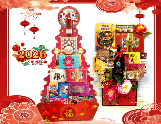 CNY Hamper & Gift